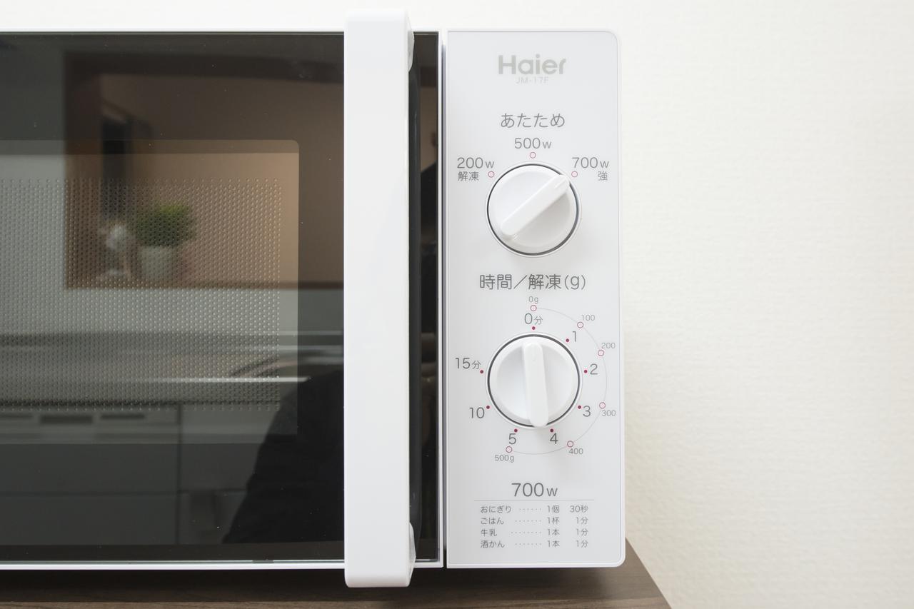 Willa Kintai House Osaka Zewnętrze zdjęcie